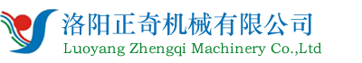 水冷電纜、液冷線(xiàn)纜、液冷充電槍、液冷源--洛陽(yáng)正奇機(jī)械有限公司